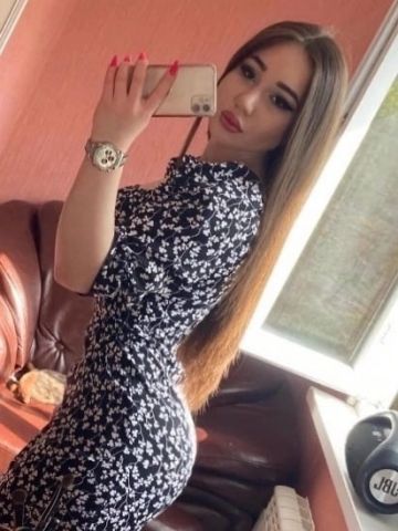 Милана