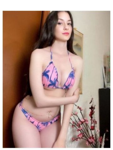 Юхима